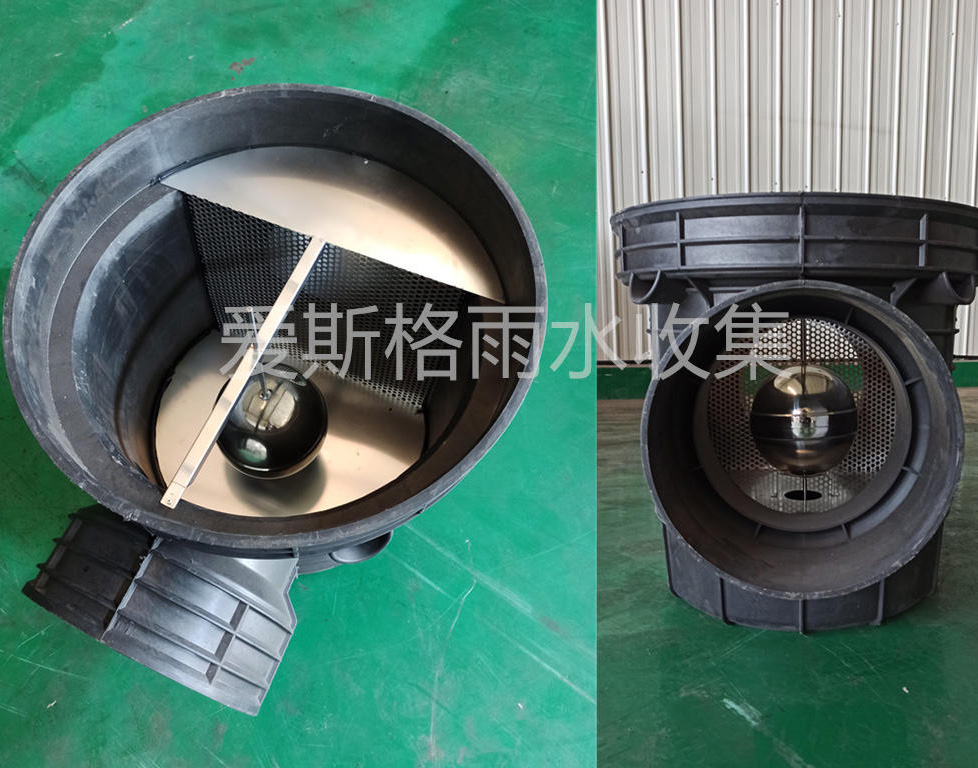 雨水棄流過濾裝置